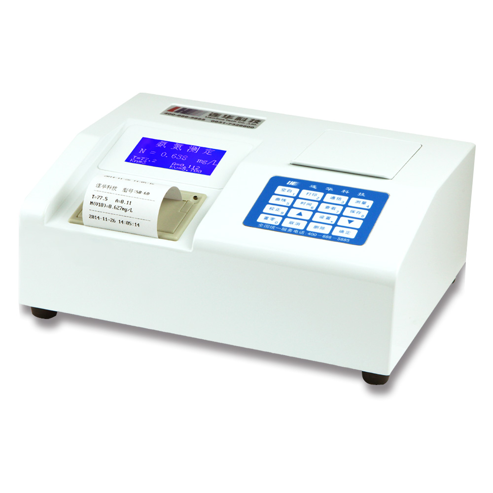 連華科技智能型5B-6D(V8)氨氮測定儀氨氮檢測儀